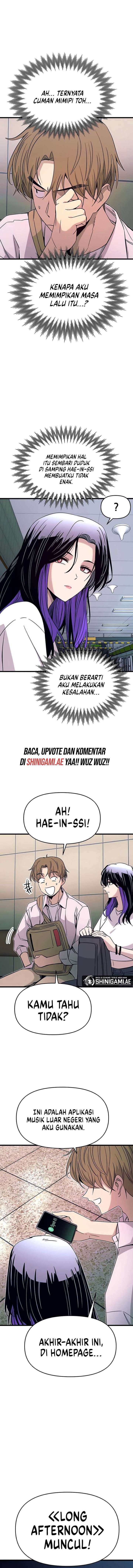 My Bias Gets on the Last Train - Chapter 21 15