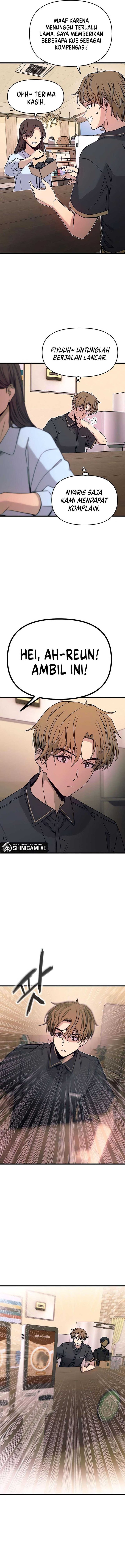 My Bias Gets on the Last Train - Chapter 21 6