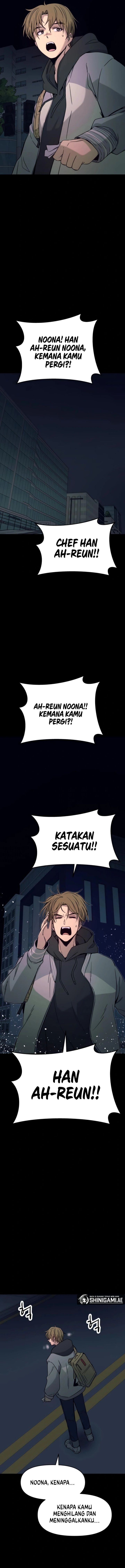 My Bias Gets on the Last Train - Chapter 26 11 My Bias Gets on the Last Train - Chapter 26 11