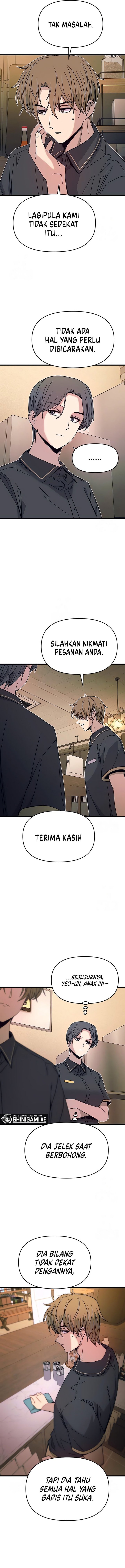 My Bias Gets on the Last Train - Chapter 27 11 My Bias Gets on the Last Train - Chapter 27 11