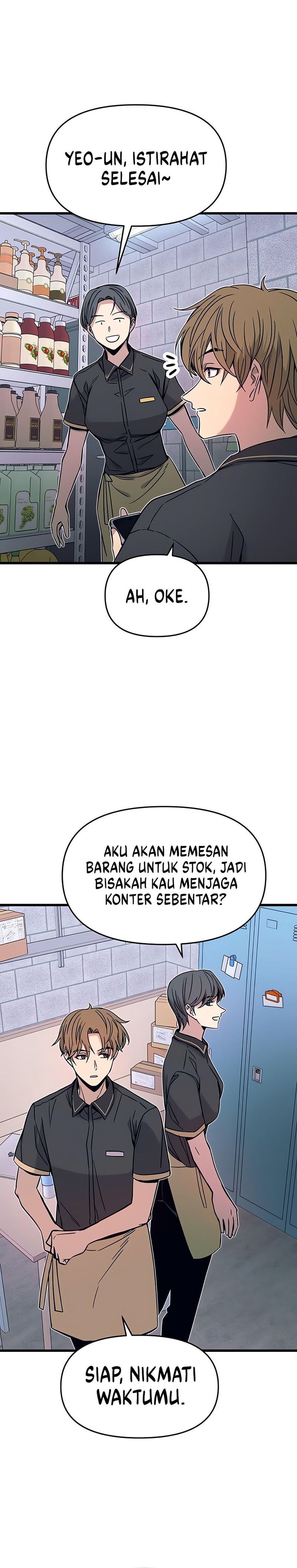 My Bias Gets on the Last Train - Chapter 24 42 My Bias Gets on the Last Train - Chapter 24 42