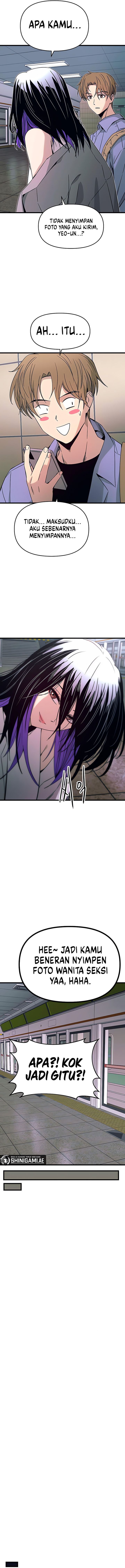 My Bias Gets on the Last Train - Chapter 25 18 My Bias Gets on the Last Train - Chapter 25 18