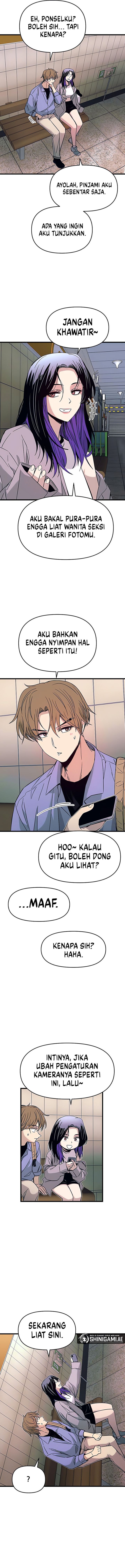 My Bias Gets on the Last Train - Chapter 25 15 My Bias Gets on the Last Train - Chapter 25 15