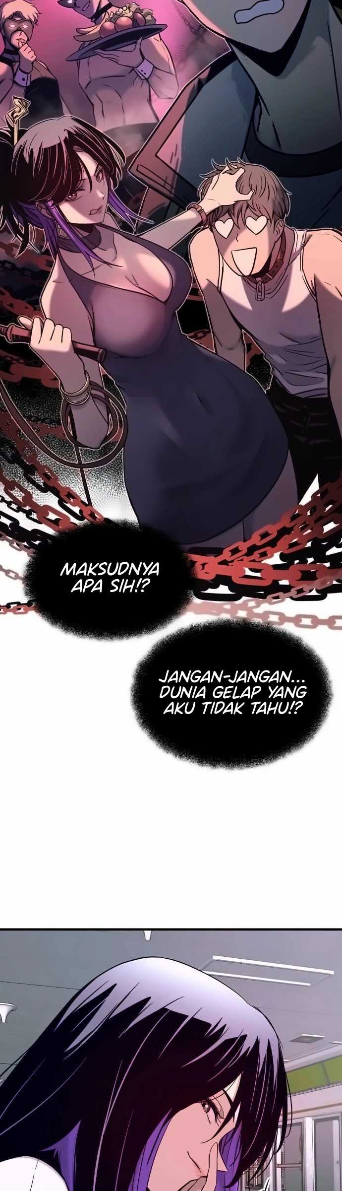 My Bias Gets on the Last Train - Chapter 02 14