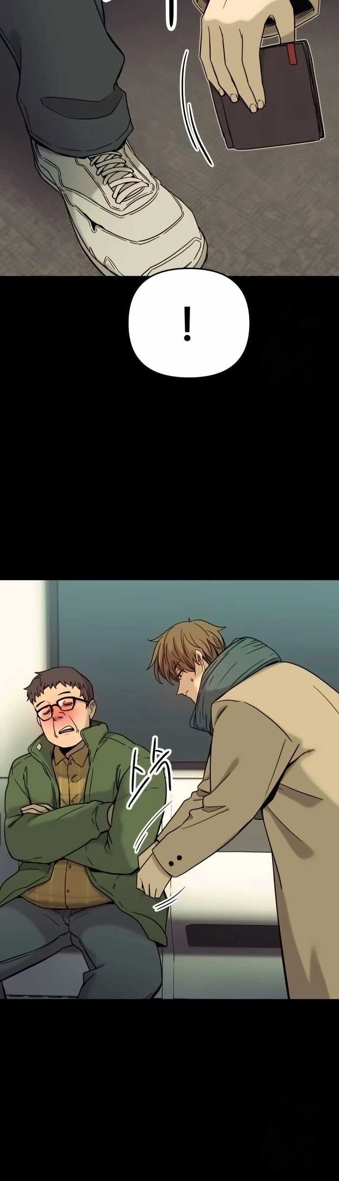 My Bias Gets on the Last Train - Chapter 02 46