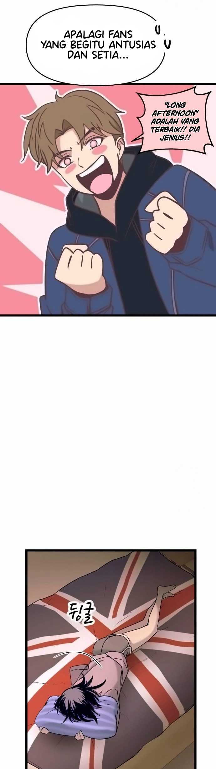 My Bias Gets on the Last Train - Chapter 02 51