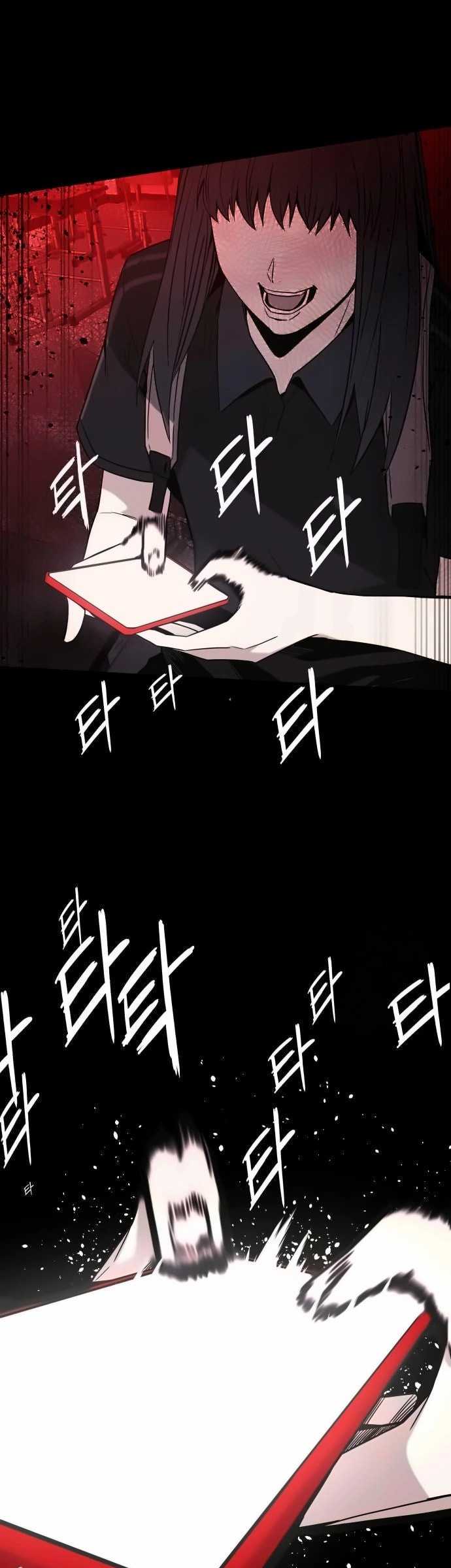 My Bias Gets on the Last Train - Chapter 02 55