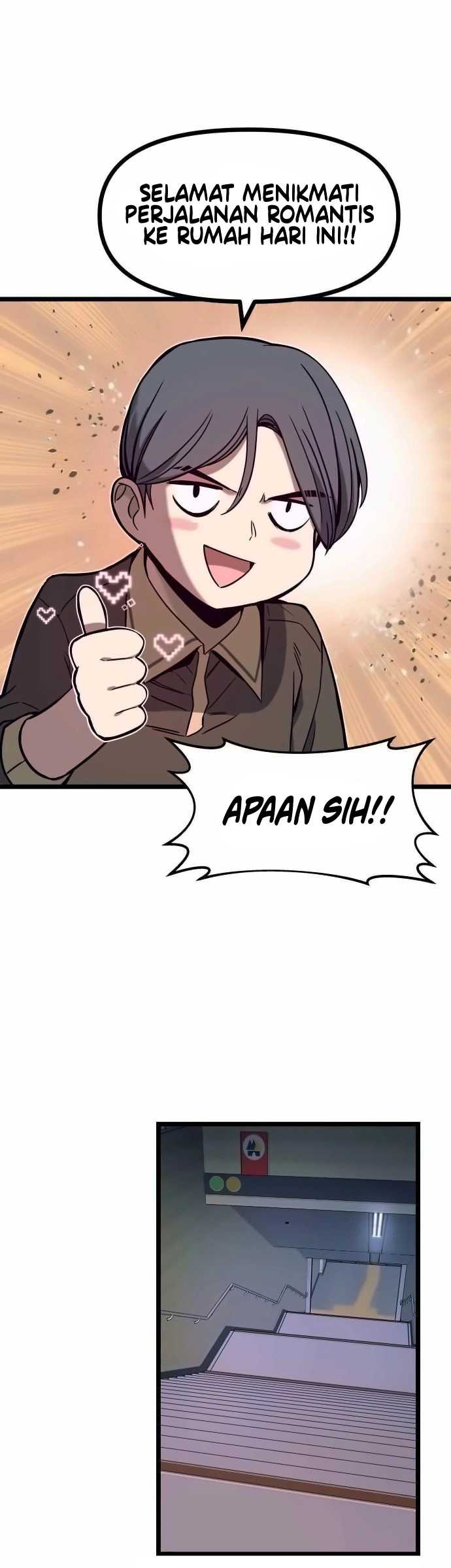 My Bias Gets on the Last Train - Chapter 03 27