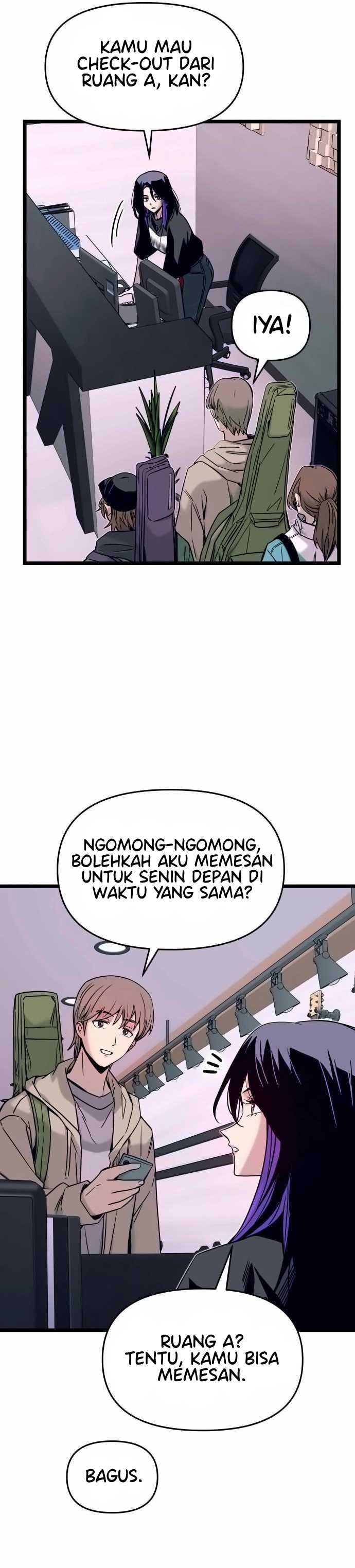 My Bias Gets on the Last Train - Chapter 03 6