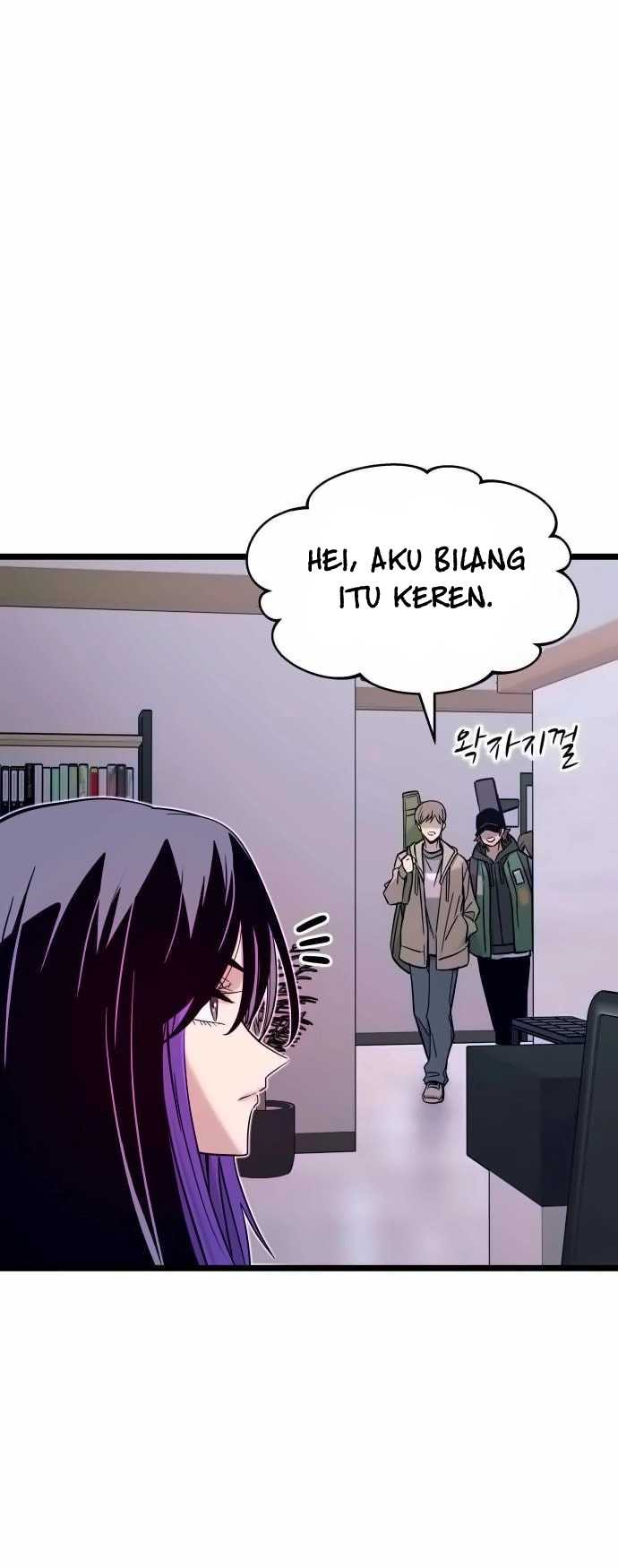 My Bias Gets on the Last Train - Chapter 03 5