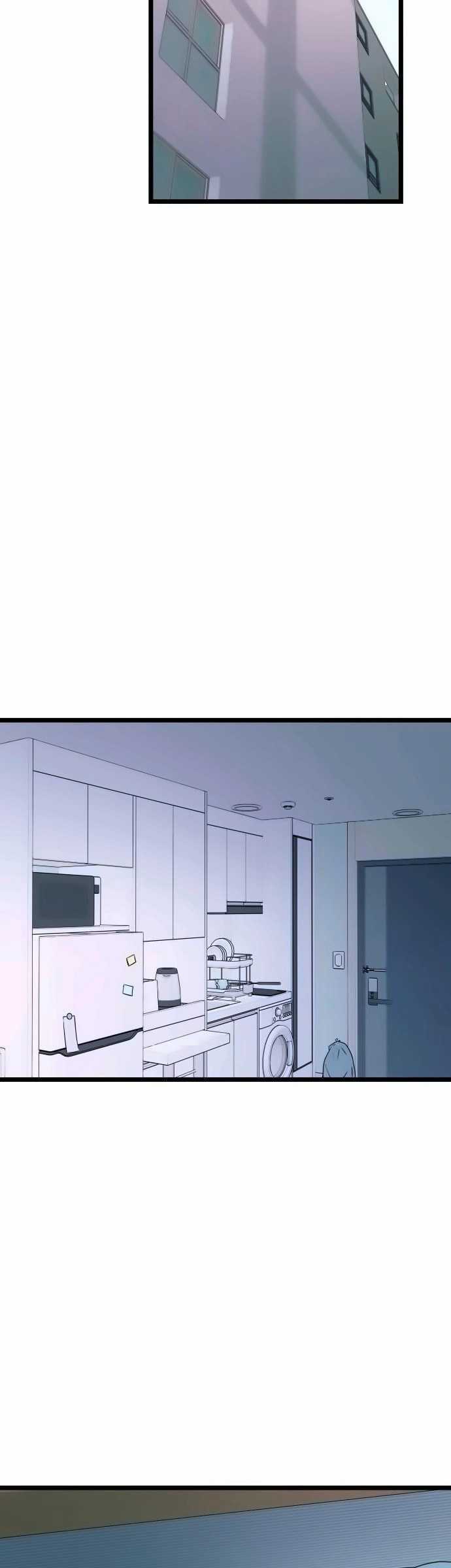 My Bias Gets on the Last Train - Chapter 03 58