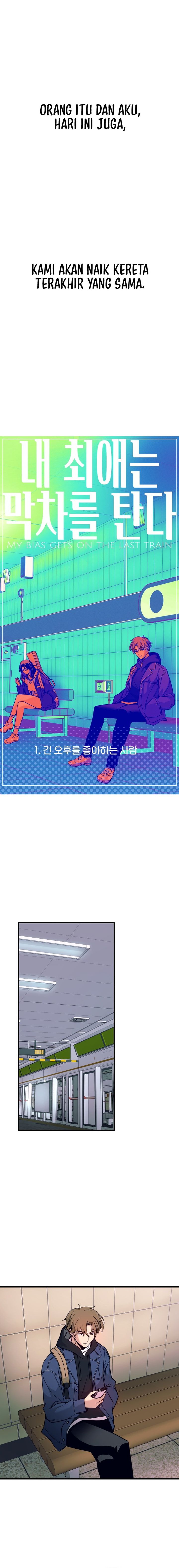 My Bias Gets on the Last Train - Chapter 01 3 My Bias Gets on the Last Train - Chapter 01 3