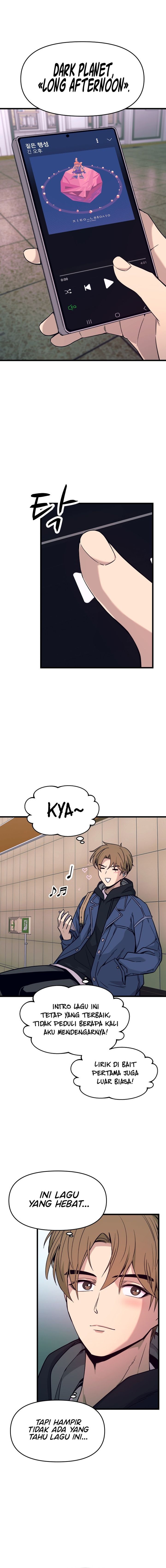 My Bias Gets on the Last Train - Chapter 01 6 My Bias Gets on the Last Train - Chapter 01 6