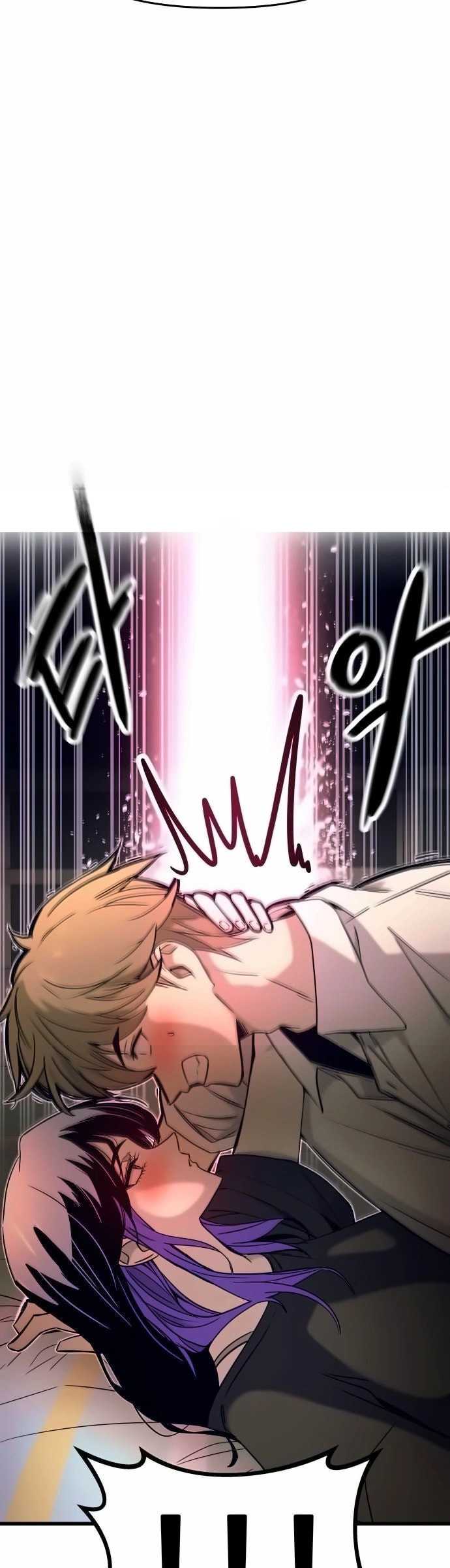 My Bias Gets on the Last Train - Chapter 06 42 My Bias Gets on the Last Train - Chapter 06 42