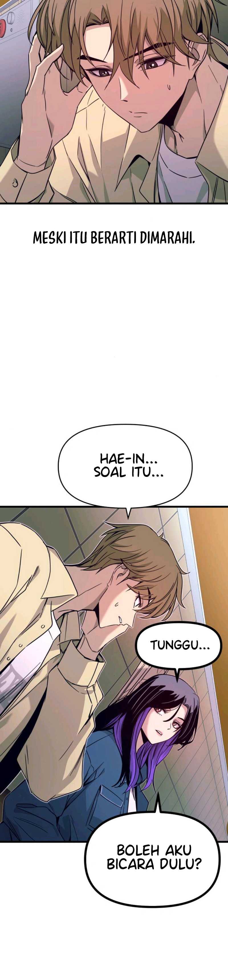 My Bias Gets on the Last Train - Chapter 07 7 My Bias Gets on the Last Train - Chapter 07 7