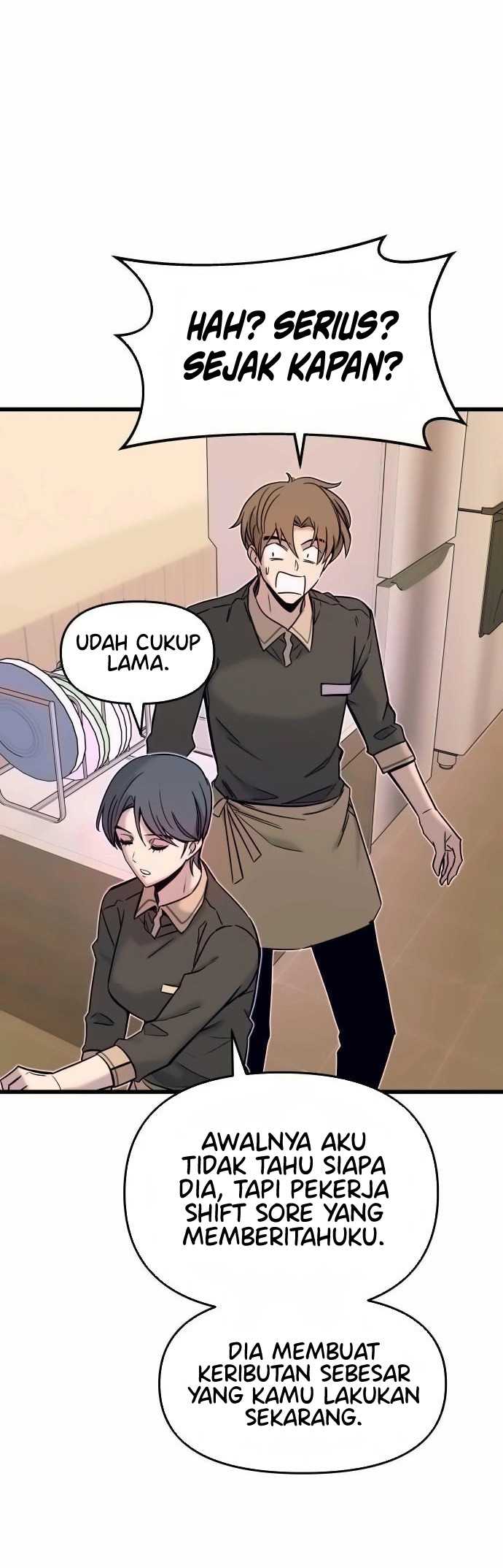 My Bias Gets on the Last Train - Chapter 04 26