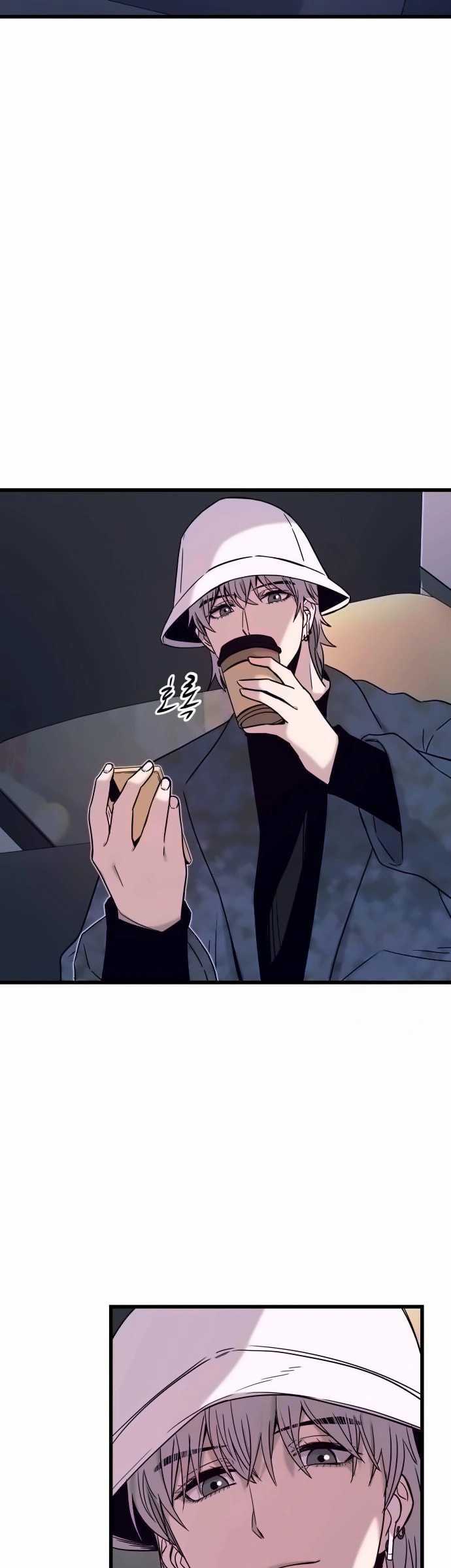 My Bias Gets on the Last Train - Chapter 04 30