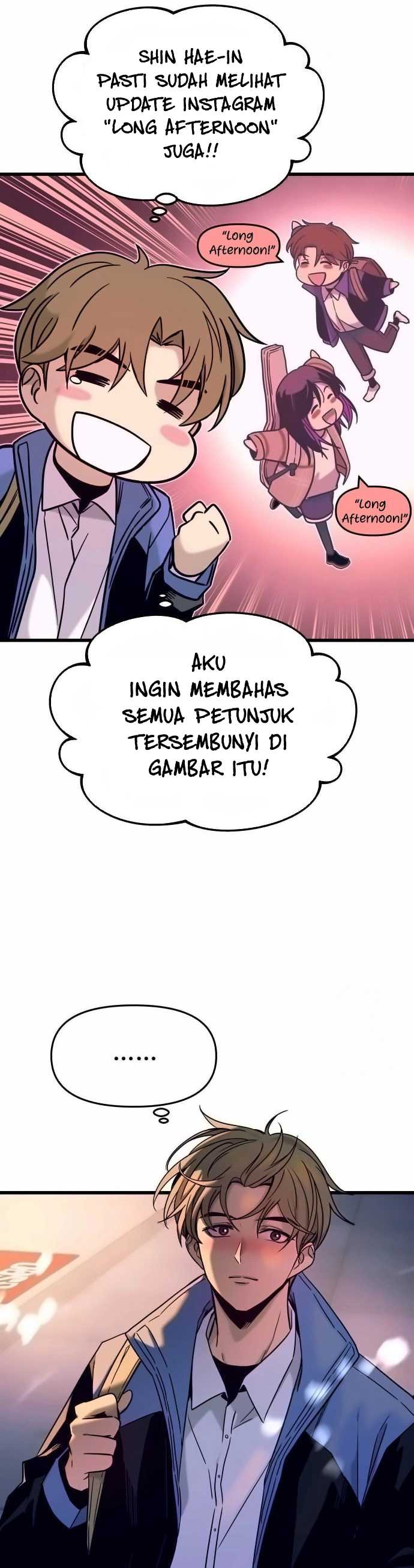 My Bias Gets on the Last Train - Chapter 04 36
