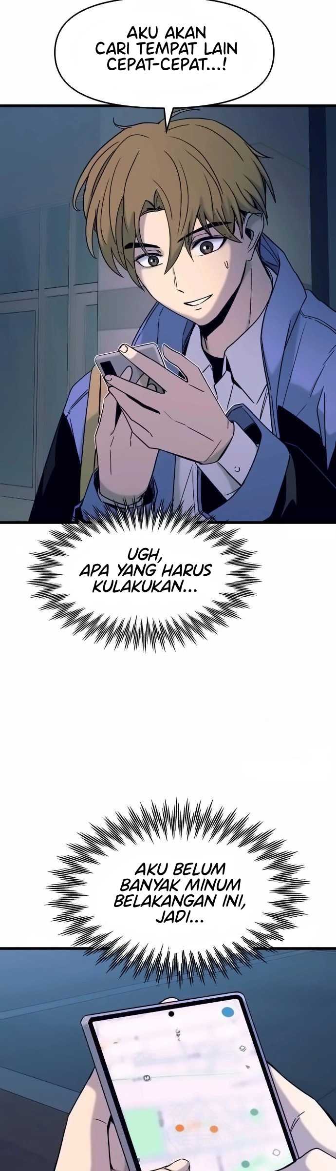 My Bias Gets on the Last Train - Chapter 05 26