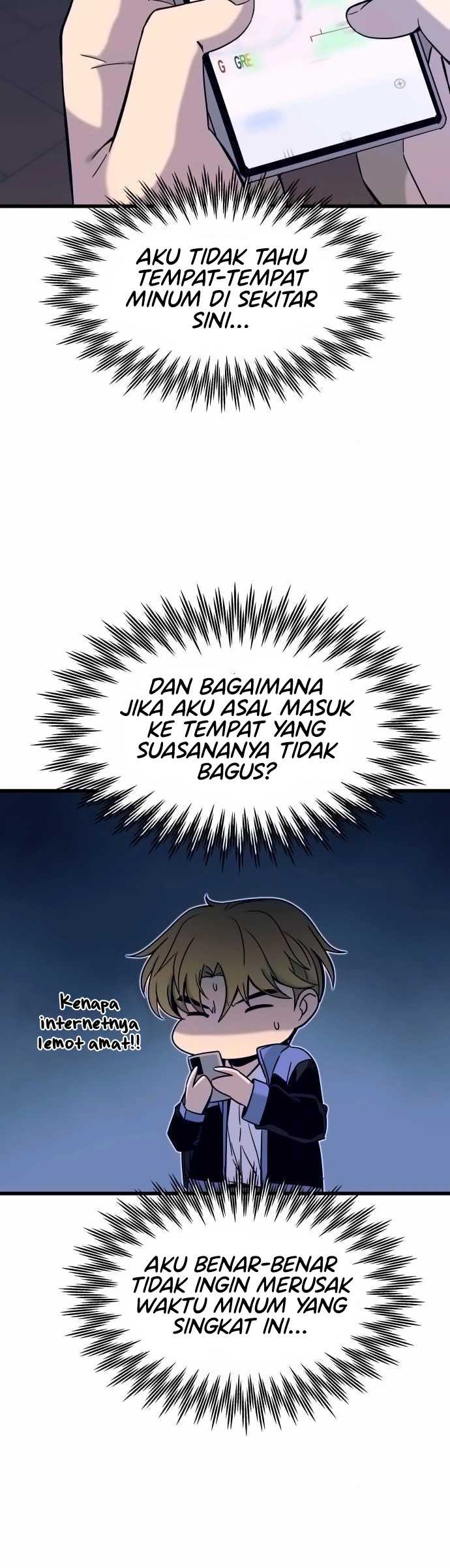 My Bias Gets on the Last Train - Chapter 05 27