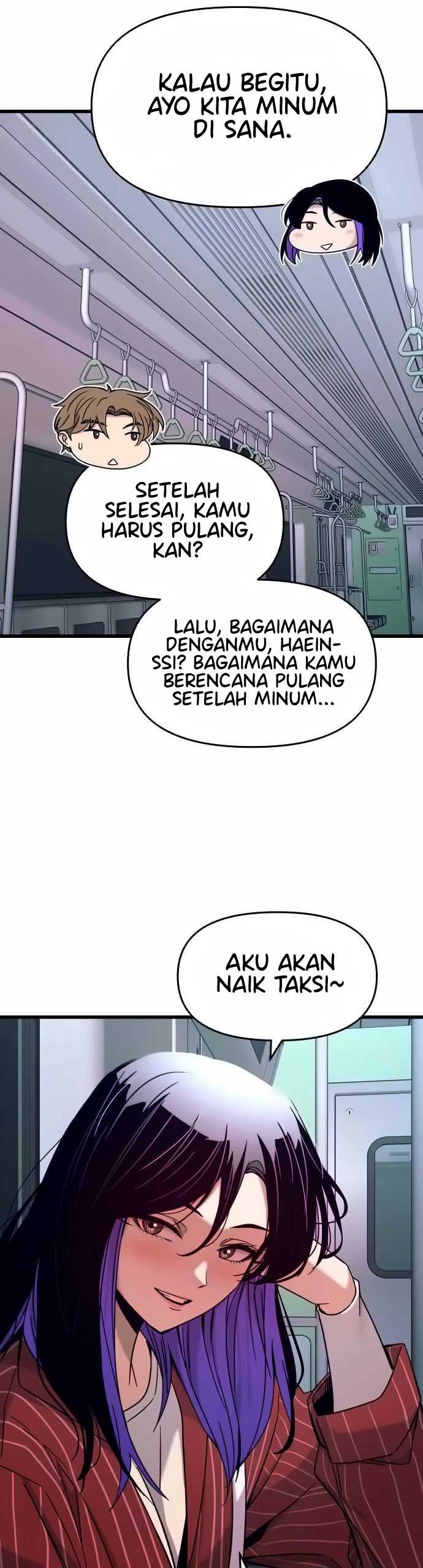 My Bias Gets on the Last Train - Chapter 05 13