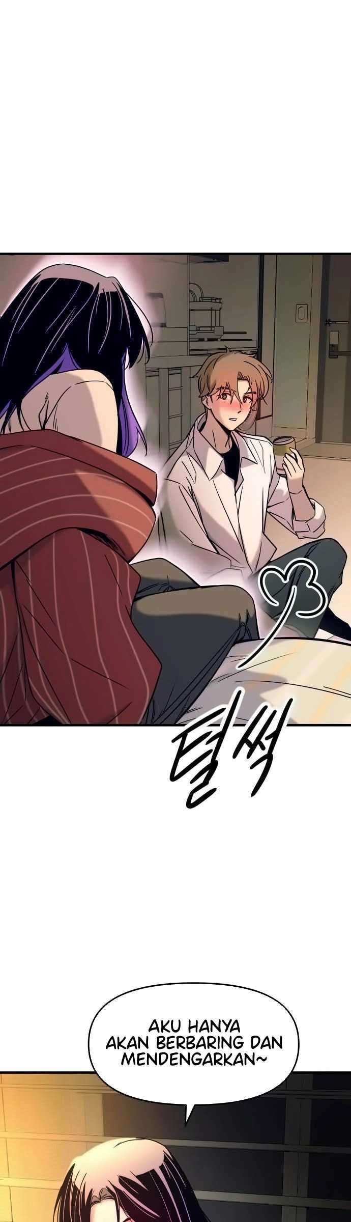 My Bias Gets on the Last Train - Chapter 05 61
