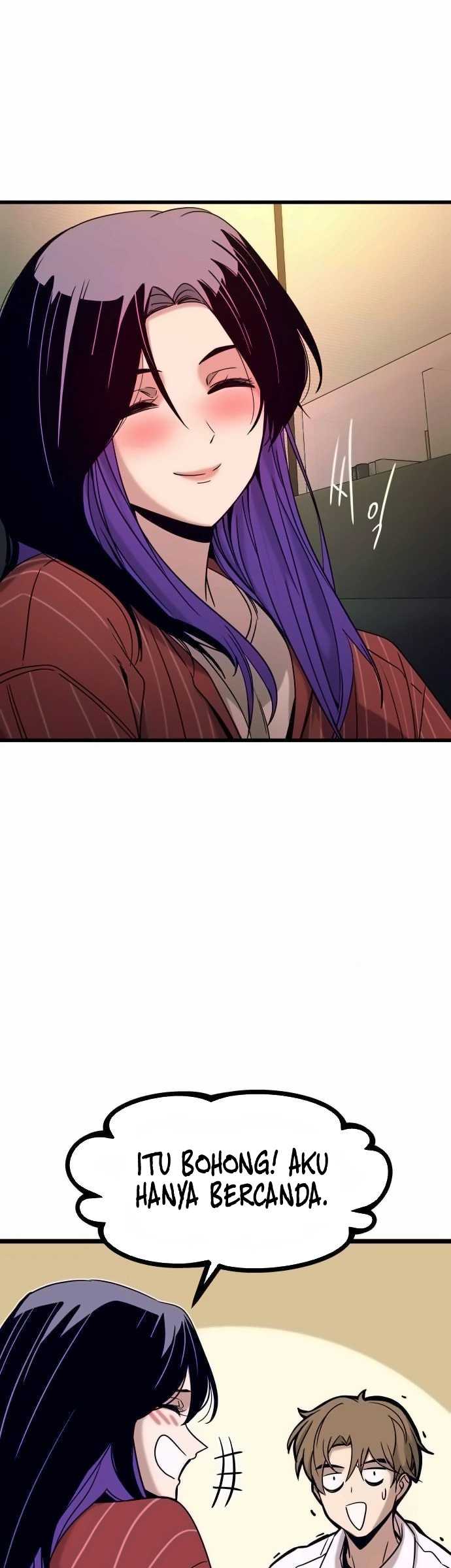 My Bias Gets on the Last Train - Chapter 05 42