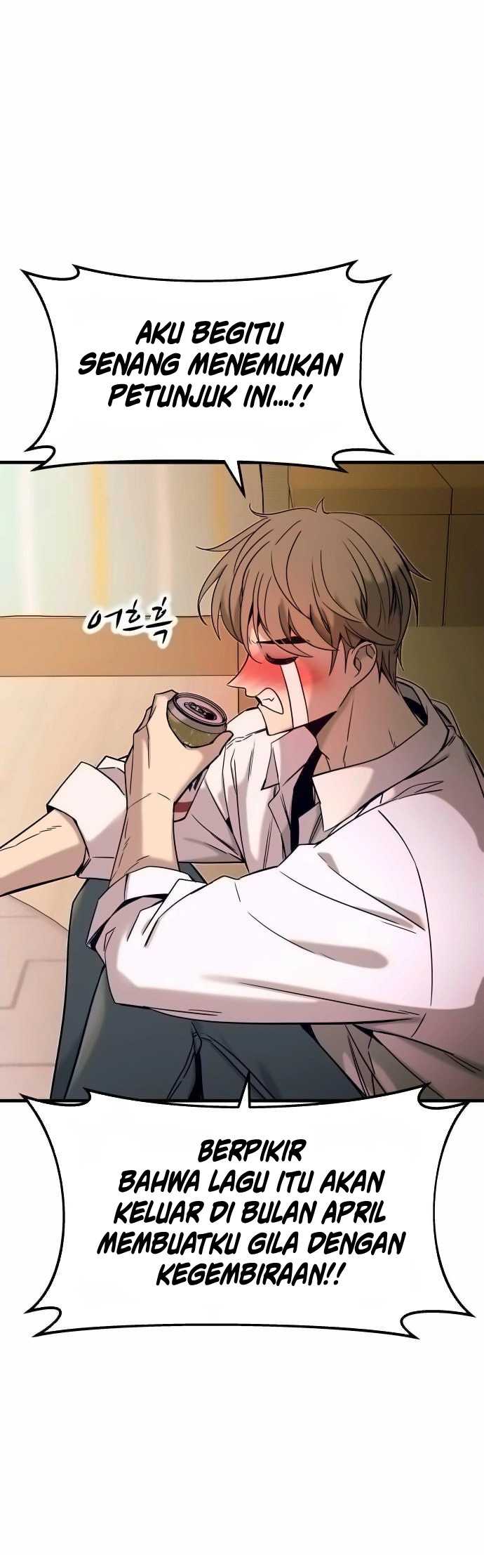My Bias Gets on the Last Train - Chapter 05 53