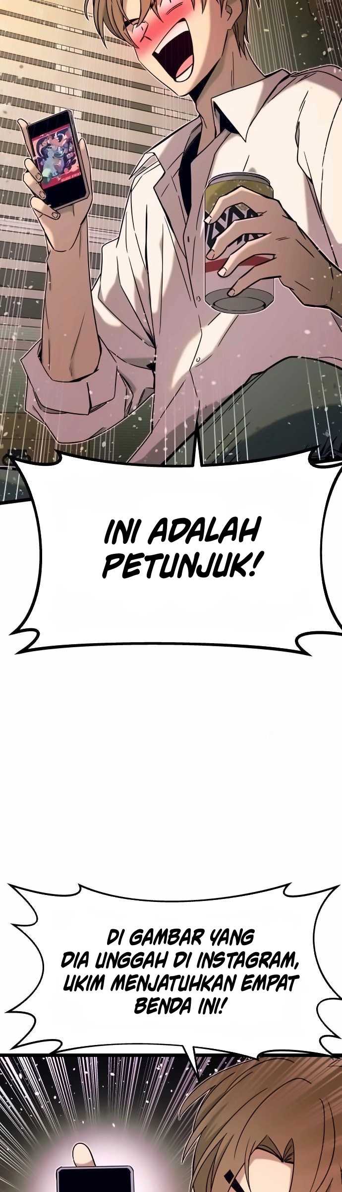 My Bias Gets on the Last Train - Chapter 05 50