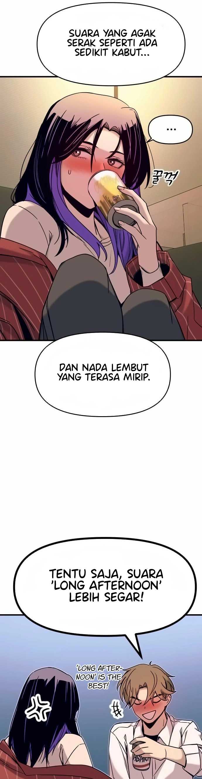 My Bias Gets on the Last Train - Chapter 05 57
