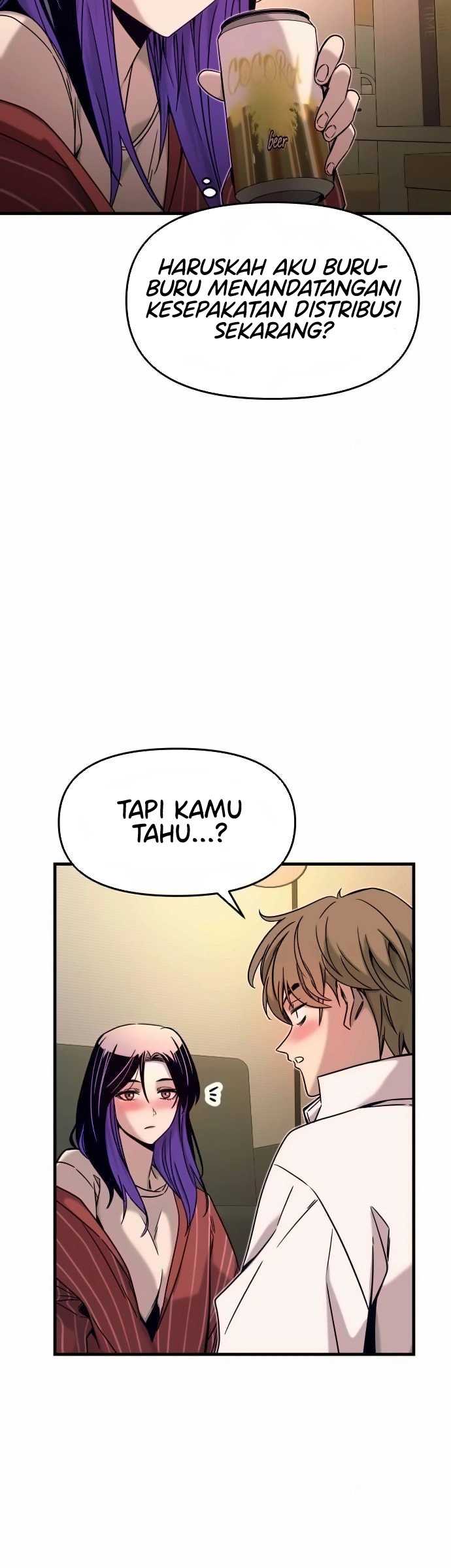 My Bias Gets on the Last Train - Chapter 05 55