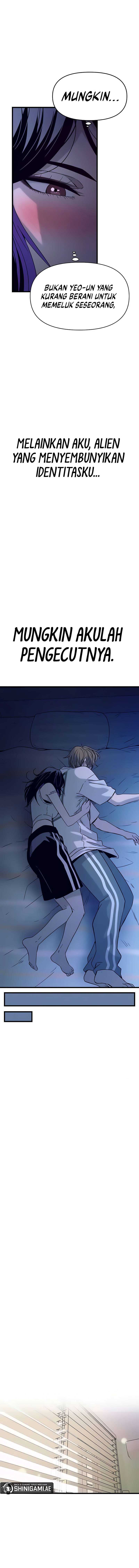 My Bias Gets on the Last Train - Chapter 12 17