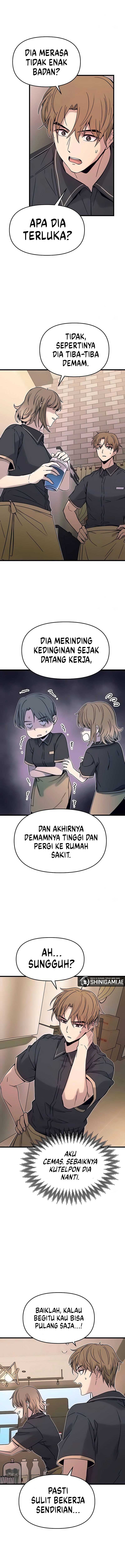 My Bias Gets on the Last Train - Chapter 13 18