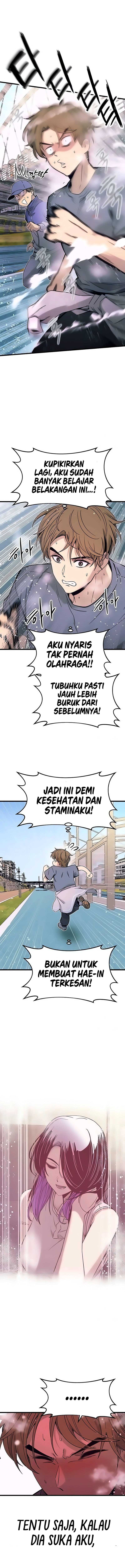 My Bias Gets on the Last Train - Chapter 13 10