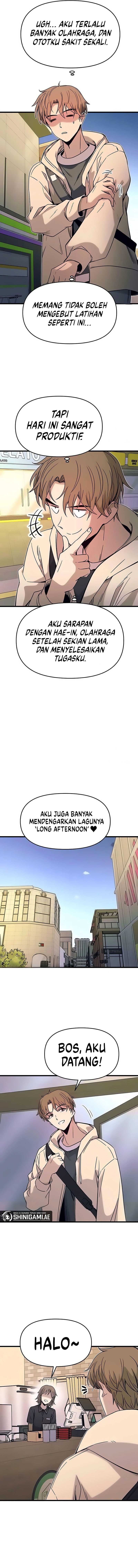 My Bias Gets on the Last Train - Chapter 13 16