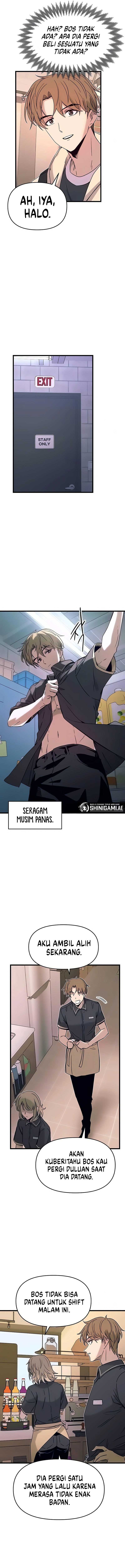 My Bias Gets on the Last Train - Chapter 13 17