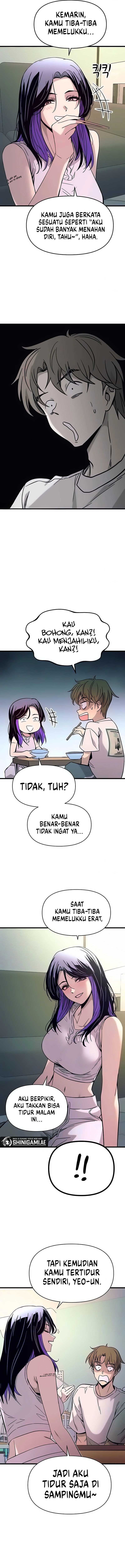 My Bias Gets on the Last Train - Chapter 13 7