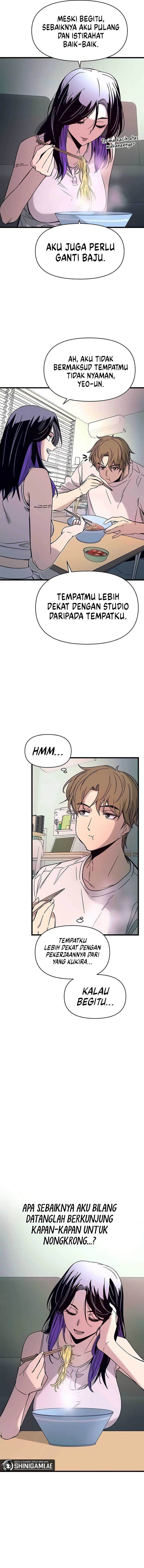 My Bias Gets on the Last Train - Chapter 13 4