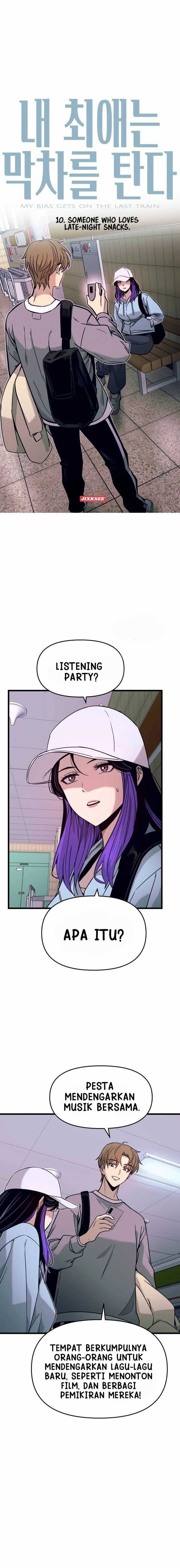 My Bias Gets on the Last Train - Chapter 10 1