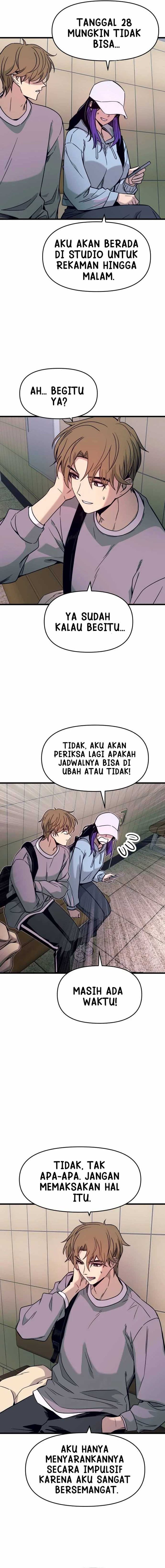 My Bias Gets on the Last Train - Chapter 10 7