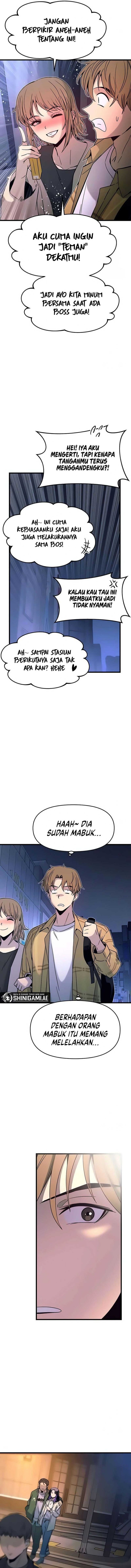 My Bias Gets on the Last Train - Chapter 16 18 My Bias Gets on the Last Train - Chapter 16 18