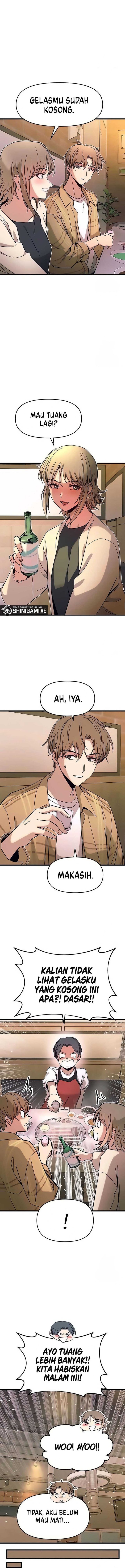 My Bias Gets on the Last Train - Chapter 16 7 My Bias Gets on the Last Train - Chapter 16 7