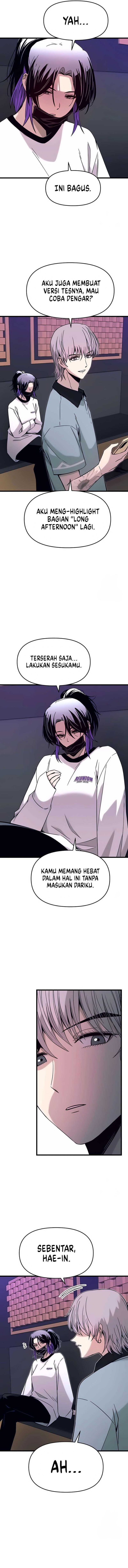 My Bias Gets on the Last Train - Chapter 17 8