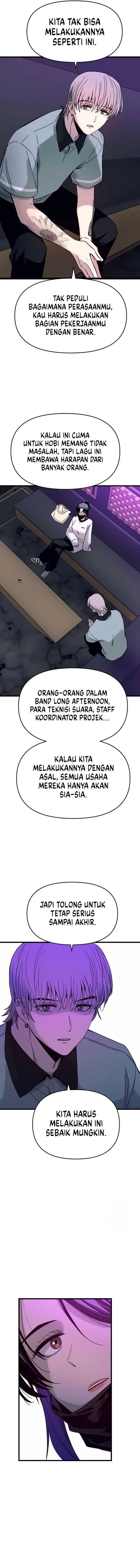 My Bias Gets on the Last Train - Chapter 17 9