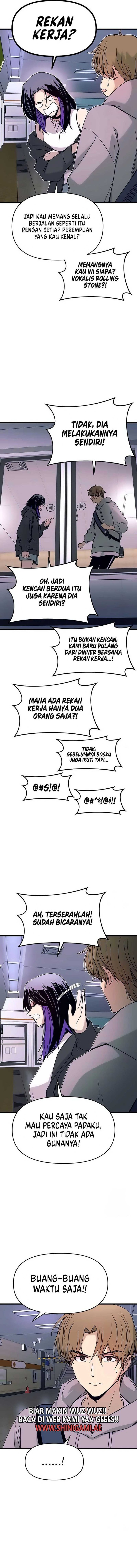 My Bias Gets on the Last Train - Chapter 17 20