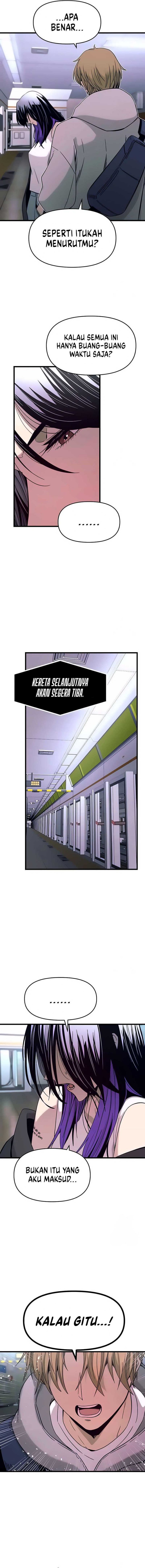 My Bias Gets on the Last Train - Chapter 17 21