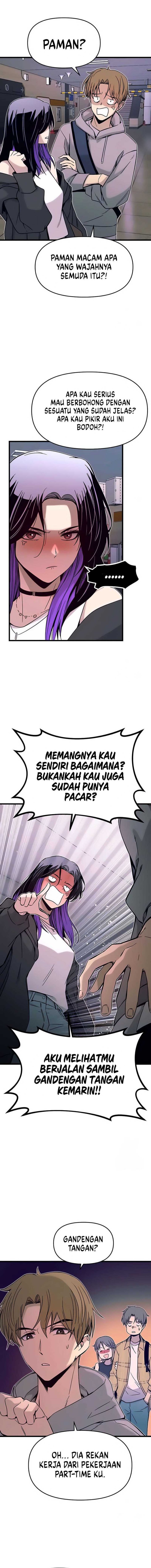 My Bias Gets on the Last Train - Chapter 17 19