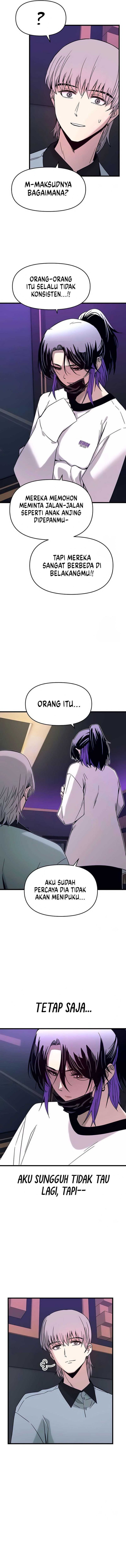 My Bias Gets on the Last Train - Chapter 17 12