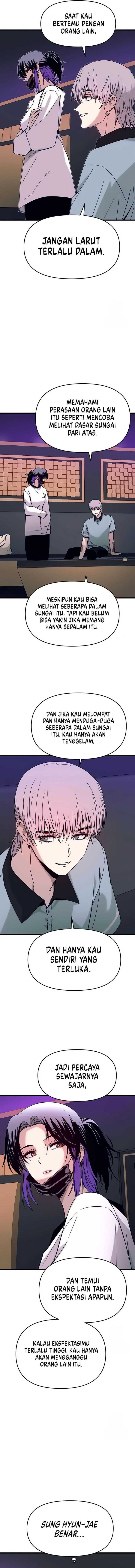 My Bias Gets on the Last Train - Chapter 17 13