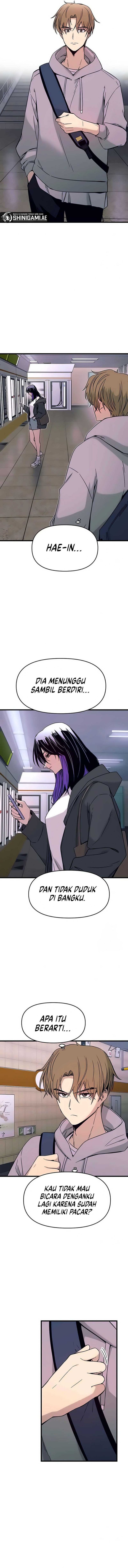 My Bias Gets on the Last Train - Chapter 17 16